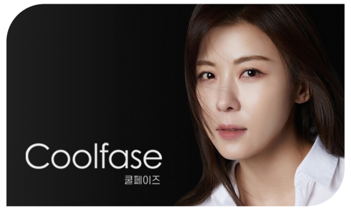 Coolfase-tecnologia-coreana